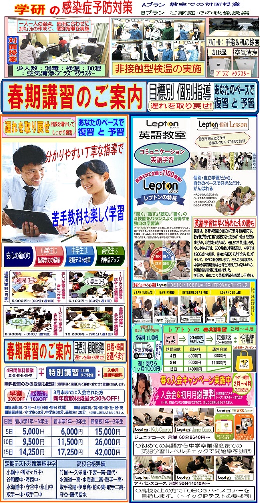 R4ǯ�չֽ�ɽ��